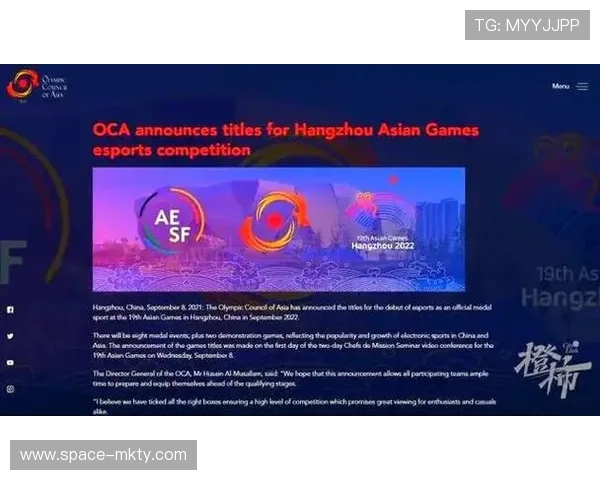 电竞入选亚运会等大型体育赛事的机遇与挑战深度解析 电竞入选亚运会等大型体育赛事的机遇与挑战深度解析