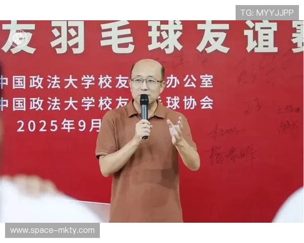 中国羽毛球学院成立 致力培养新时代羽坛精英