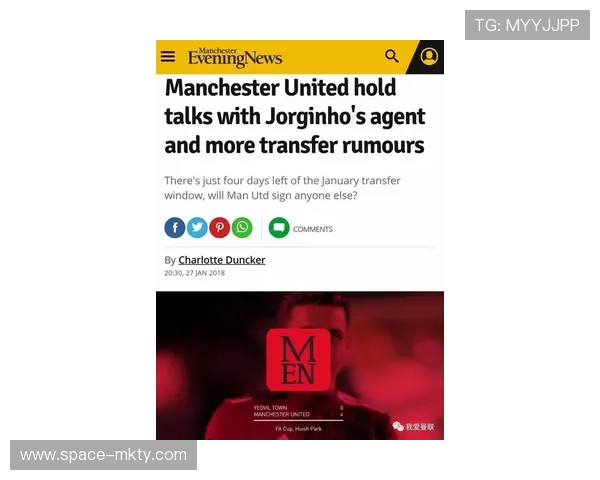 冬窗转会市场动态：意甲球队理性引援应对财务