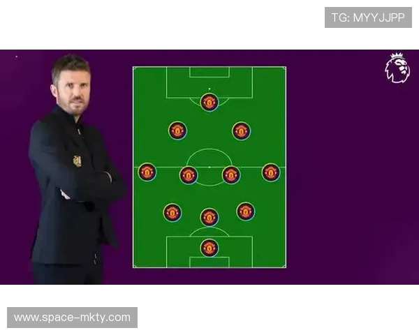 曼联对阵富勒姆战术复盘，卡里克调整见效